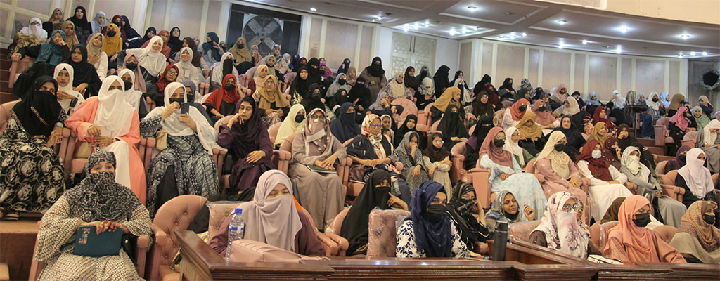 Book Launching ceremony Dr Abdul ur Rauf speech 2025