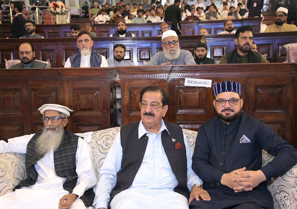 Book Launching ceremony Dr-Meer Asif Akbar speech 2025