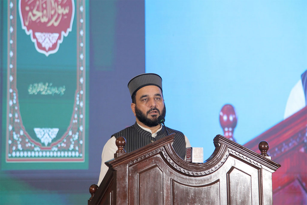 Book Launching ceremony Dr-Meer Asif Akbar speech 2025