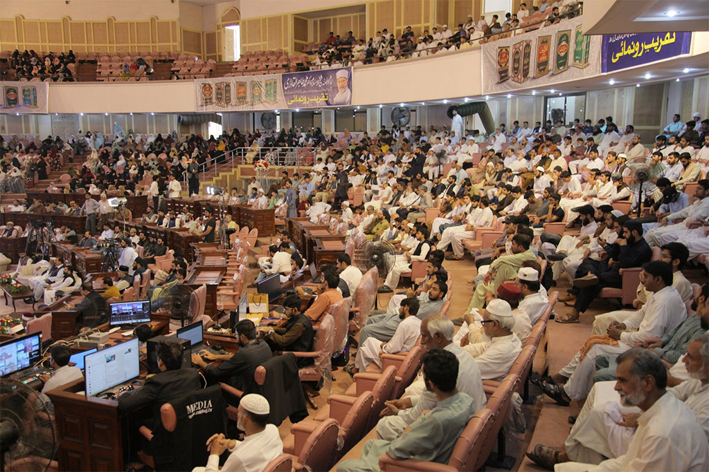 Book Launching ceremony Dr-Meer Asif Akbar speech 2025