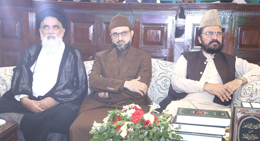 Book Launching ceremony Dr Moeen Nizami speech 2025