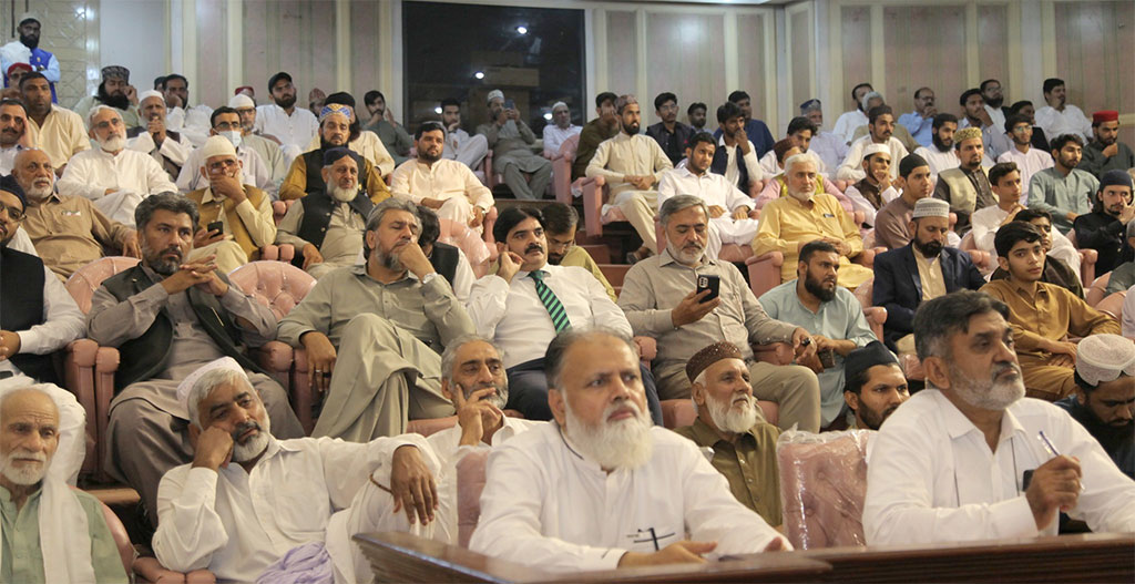 Book Launching ceremony Dr Moeen Nizami speech 2025