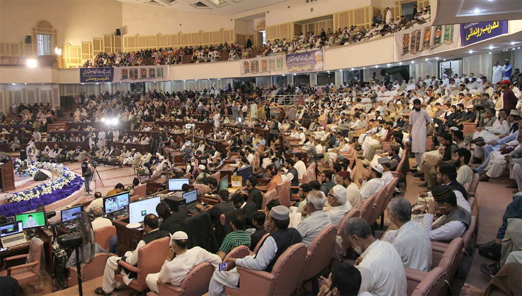Book Launching ceremony Dr Moeen Nizami speech 2025