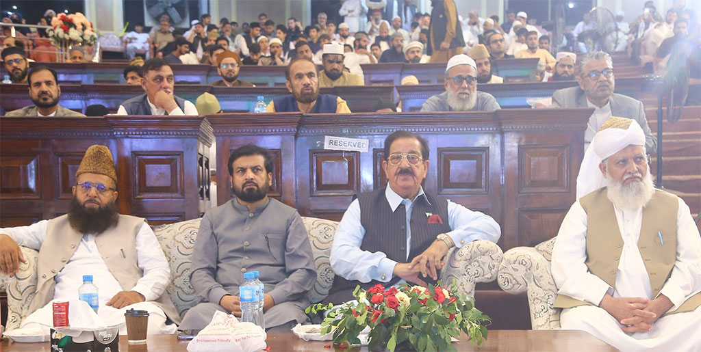 Book Launching ceremony Dr syed zia ullah shah speech 2025