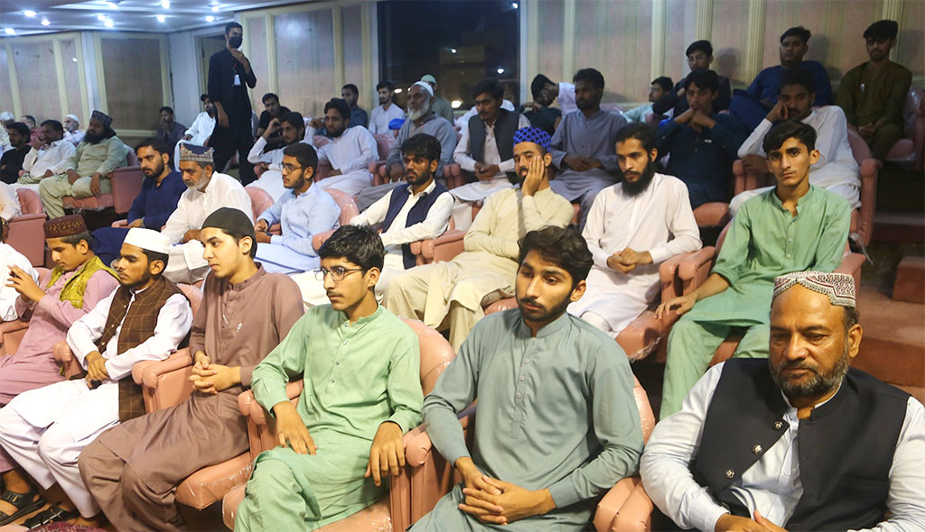 Book Launching ceremony Dr syed zia ullah shah speech 2025
