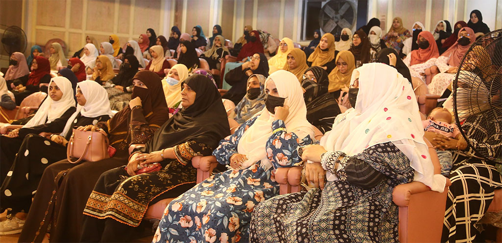 Book Launching ceremony Dr syed zia ullah shah speech 2025