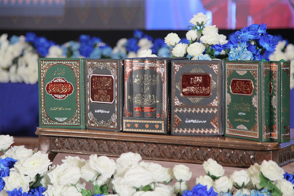 Book Launching ceremony Khurram Nawaz Gandapur speech 2025