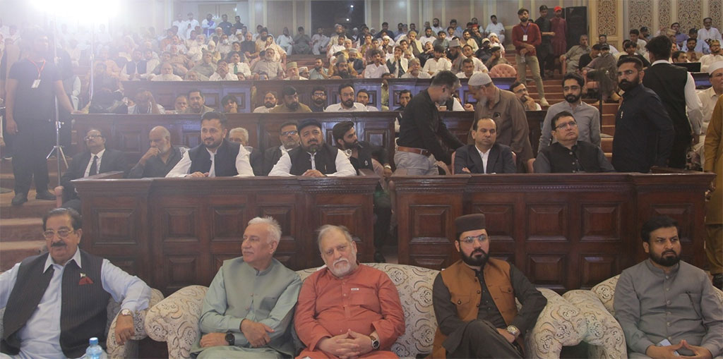 Book Launching ceremony Mufti Zubair Faheem speech 2025
