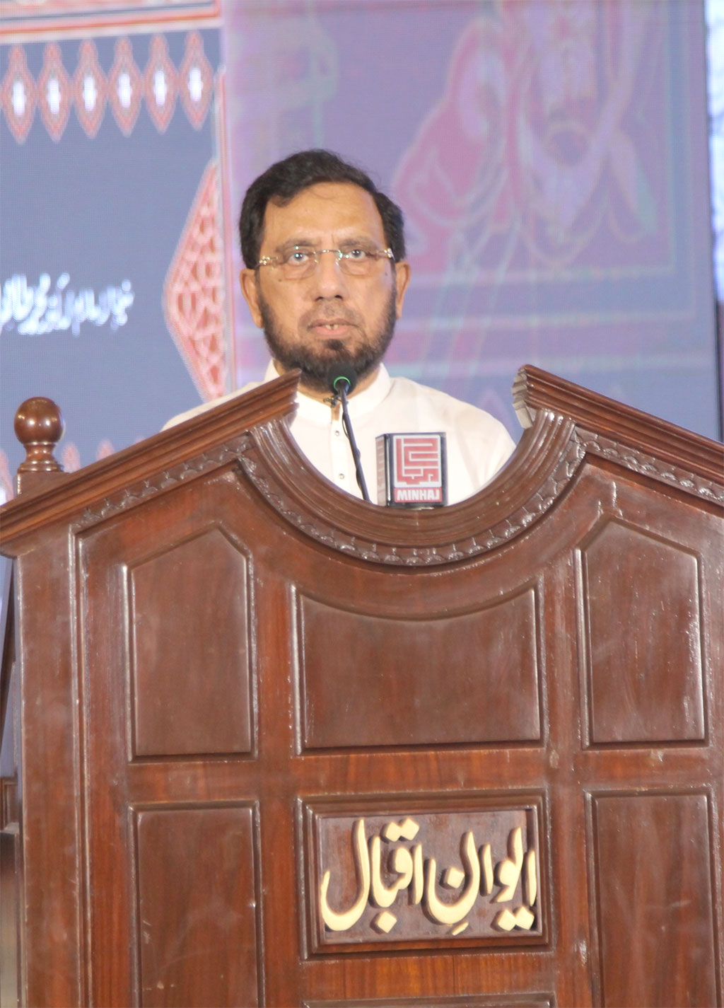 Book Launching ceremony Syed Arif Shah speech 2025
