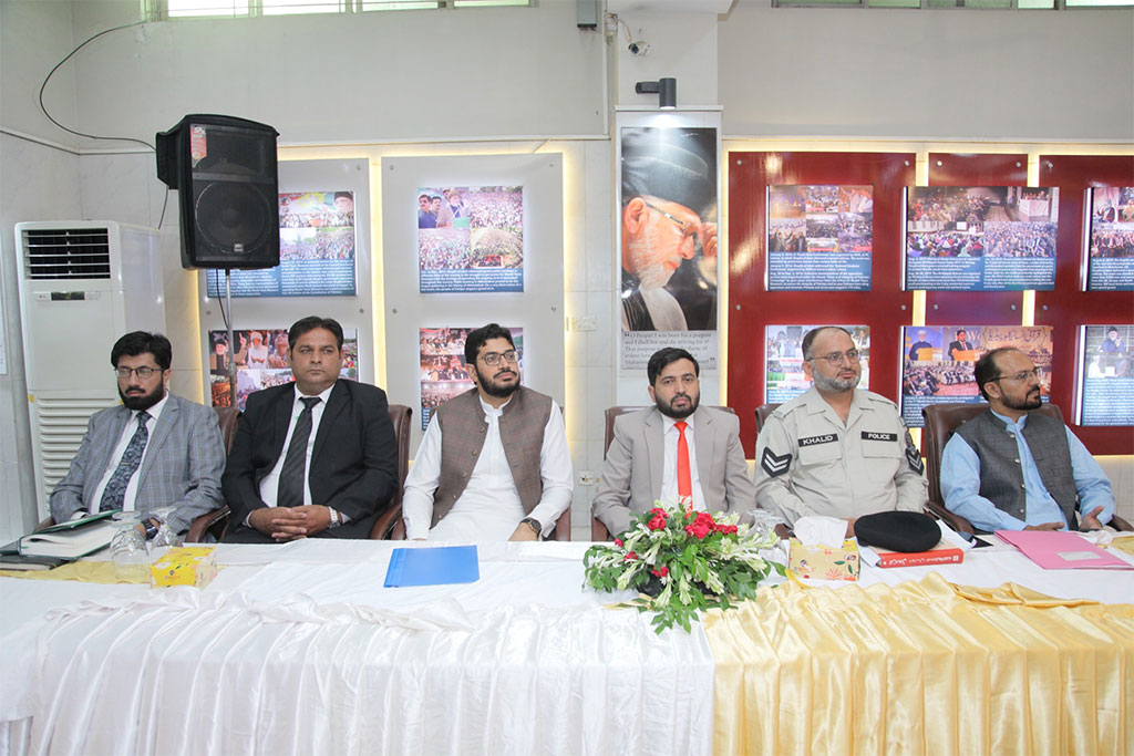 Books-launch-Ceremony-by-minhajians-Fourm-2025
