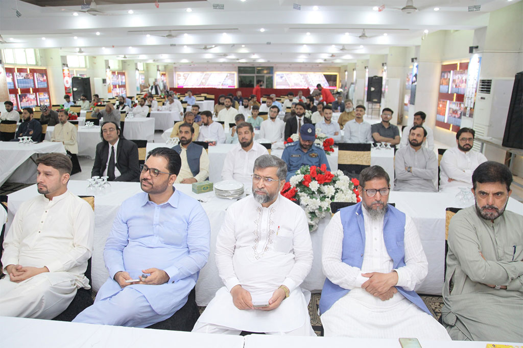 Books-launch-Ceremony-by-minhajians-Fourm-2025