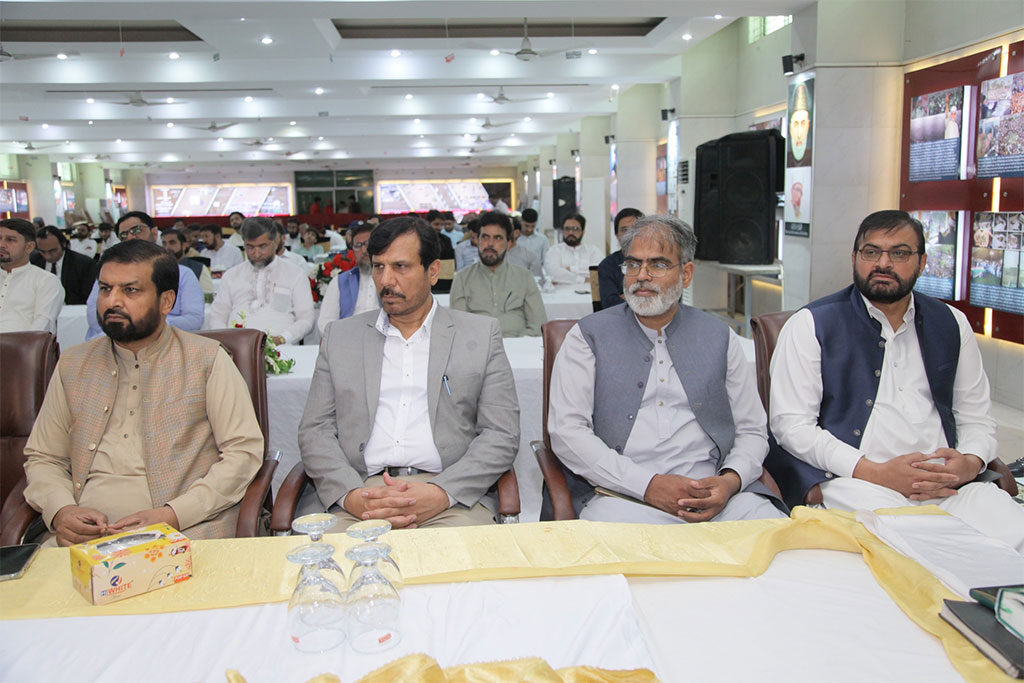 Books-launch-Ceremony-by-minhajians-Fourm-2025