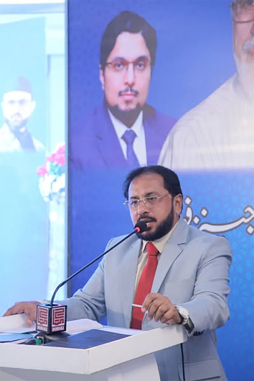 Books-launch-Ceremony-by-minhajians-Fourm-2025