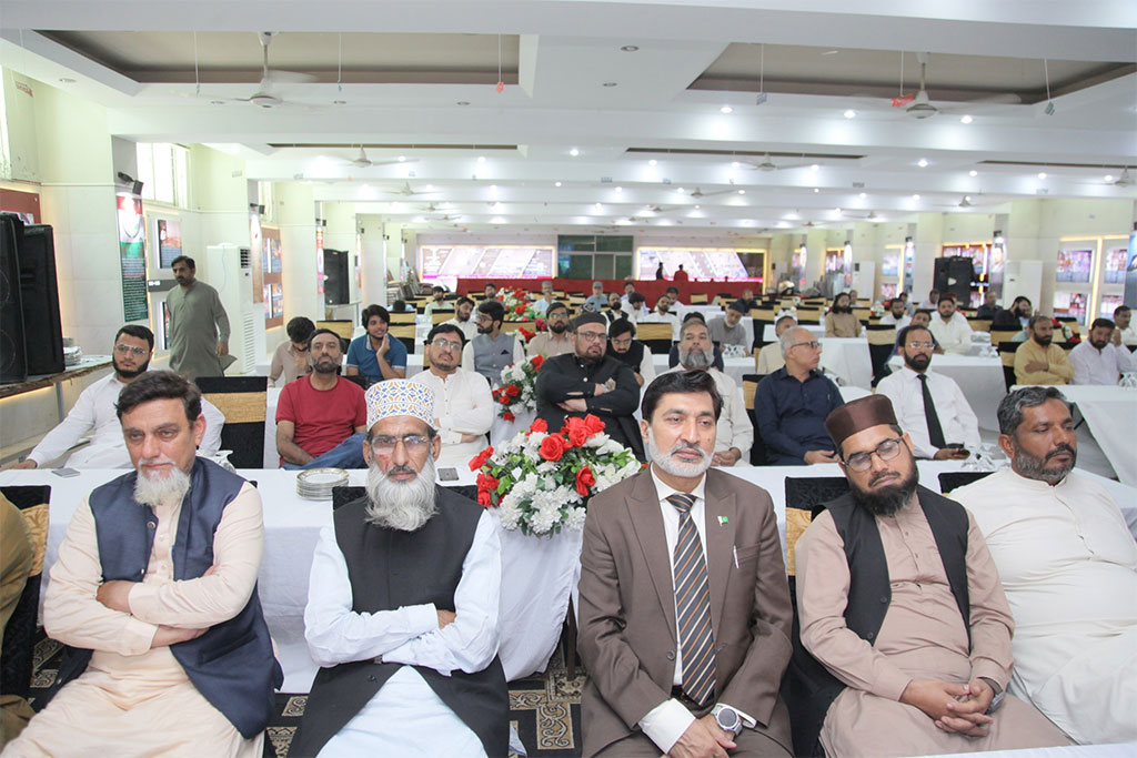 Books-launch-Ceremony-by-minhajians-Fourm-2025