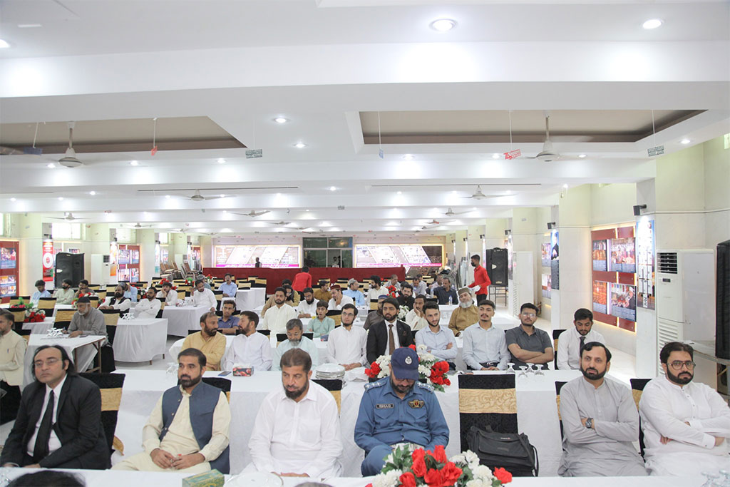 Books-launch-Ceremony-by-minhajians-Fourm-2025