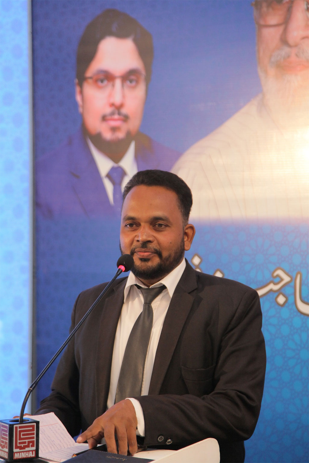Books-launch-Ceremony-by-minhajians-Fourm-2025