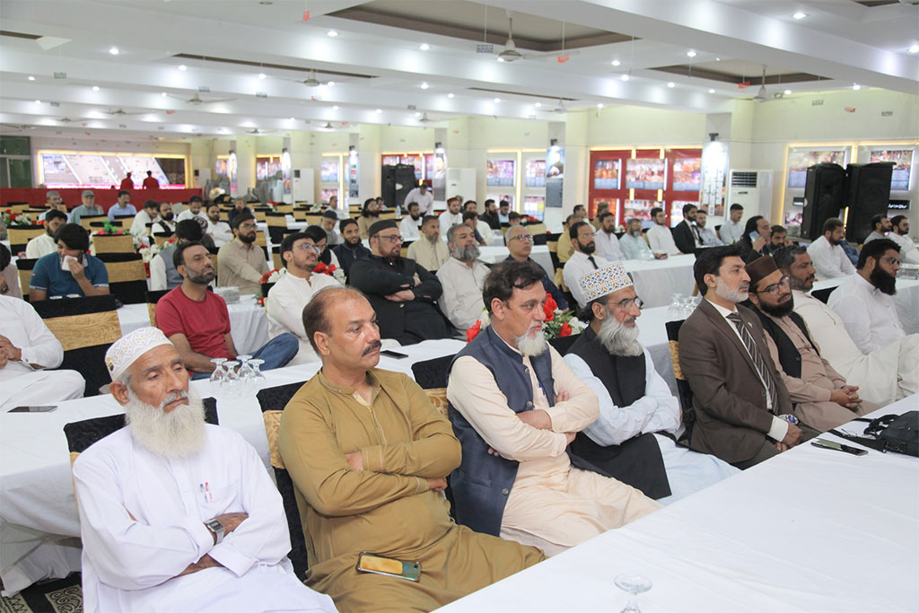 Books-launch-Ceremony-by-minhajians-Fourm-2025