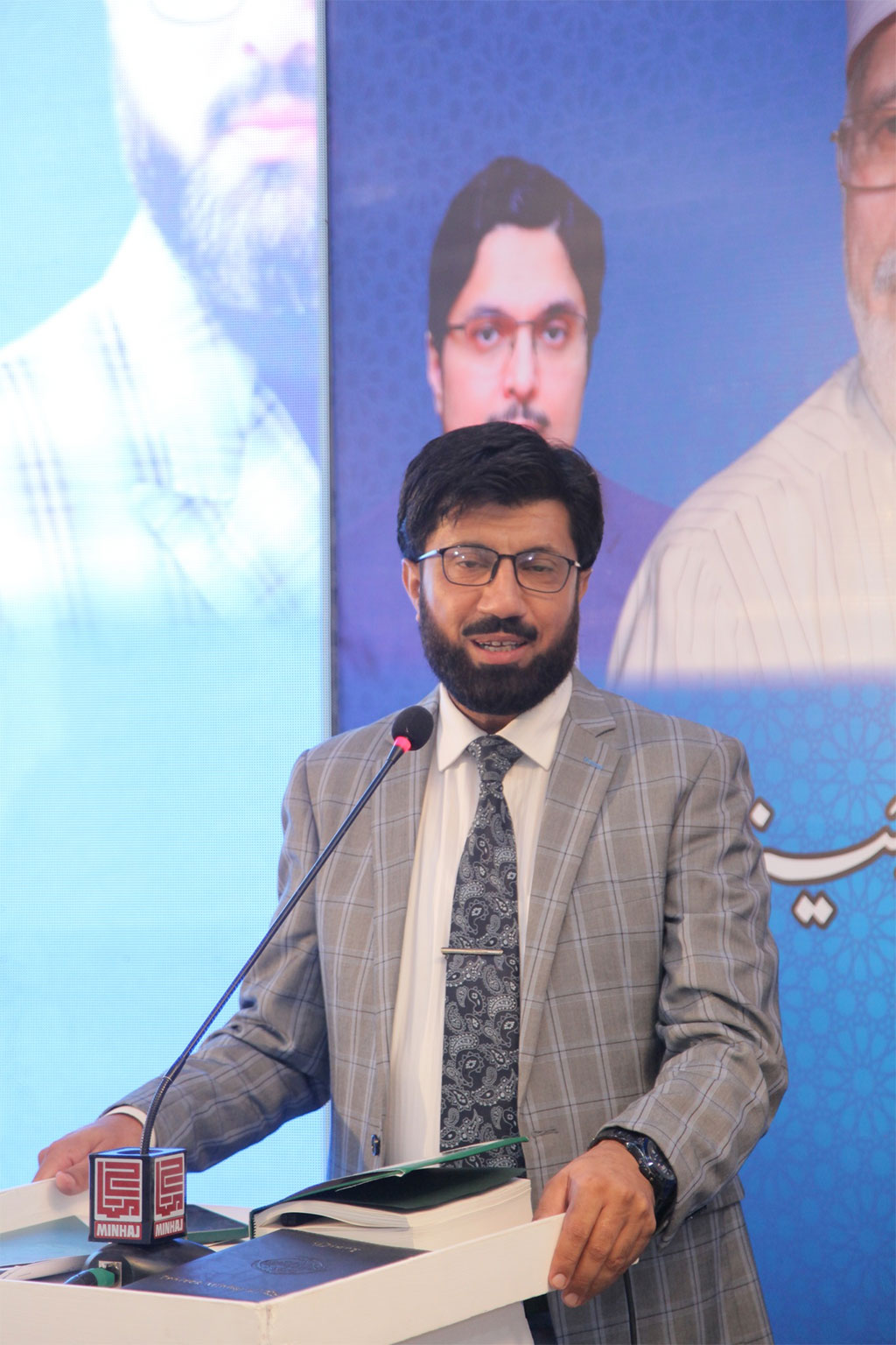 Books-launch-Ceremony-by-minhajians-Fourm-2025