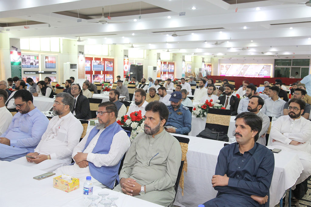 Books-launch-Ceremony-by-minhajians-Fourm-2025