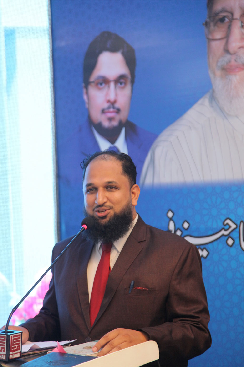 Books-launch-Ceremony-by-minhajians-Fourm-2025