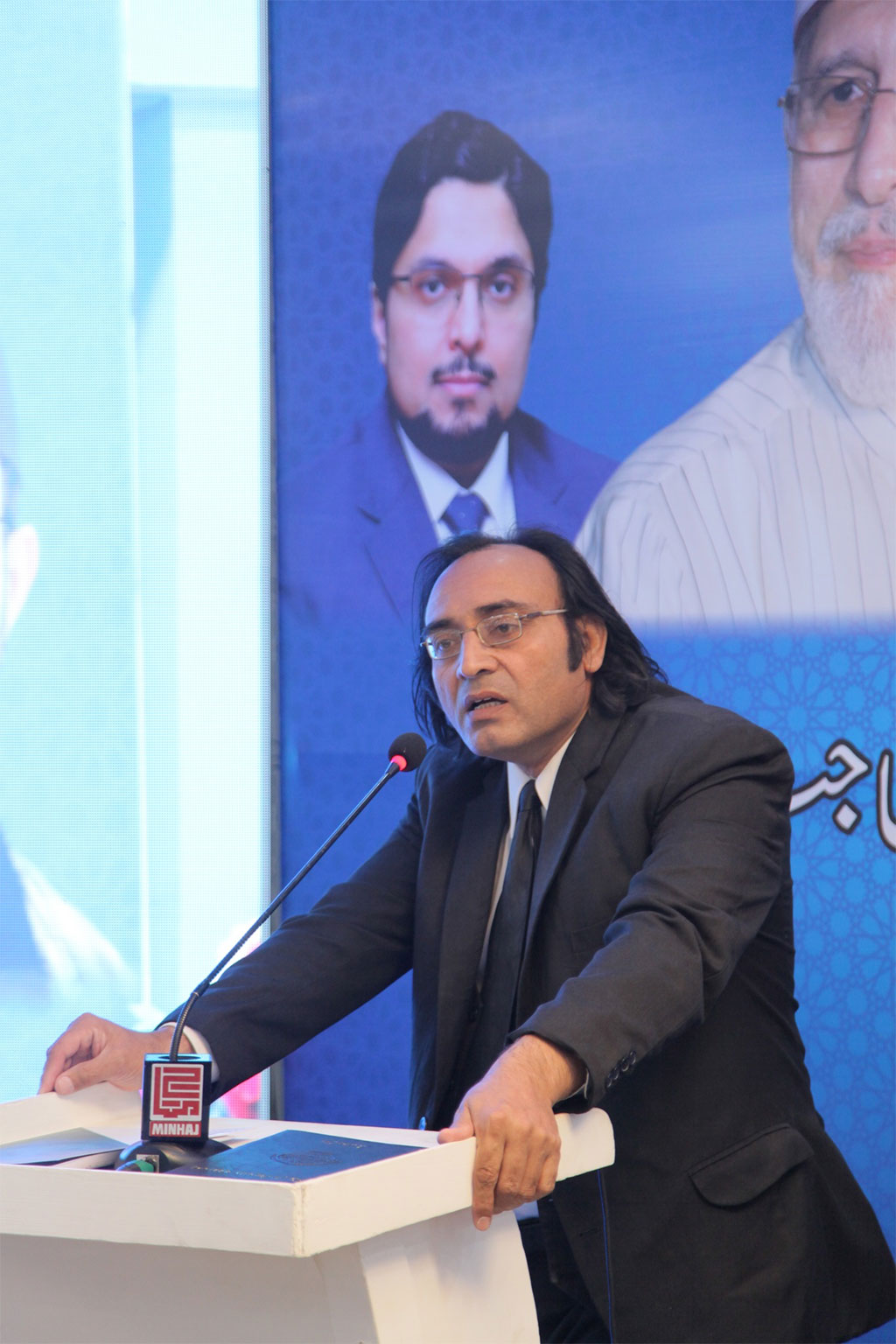 Books-launch-Ceremony-by-minhajians-Fourm-2025