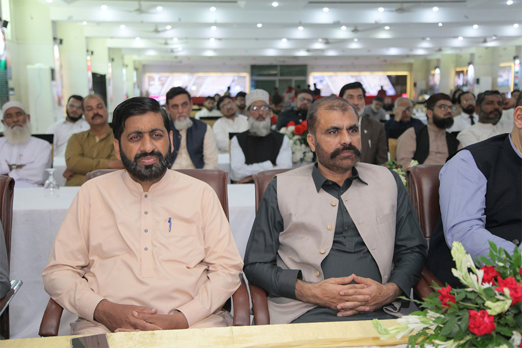 Books-launch-Ceremony-by-minhajians-Fourm-2025