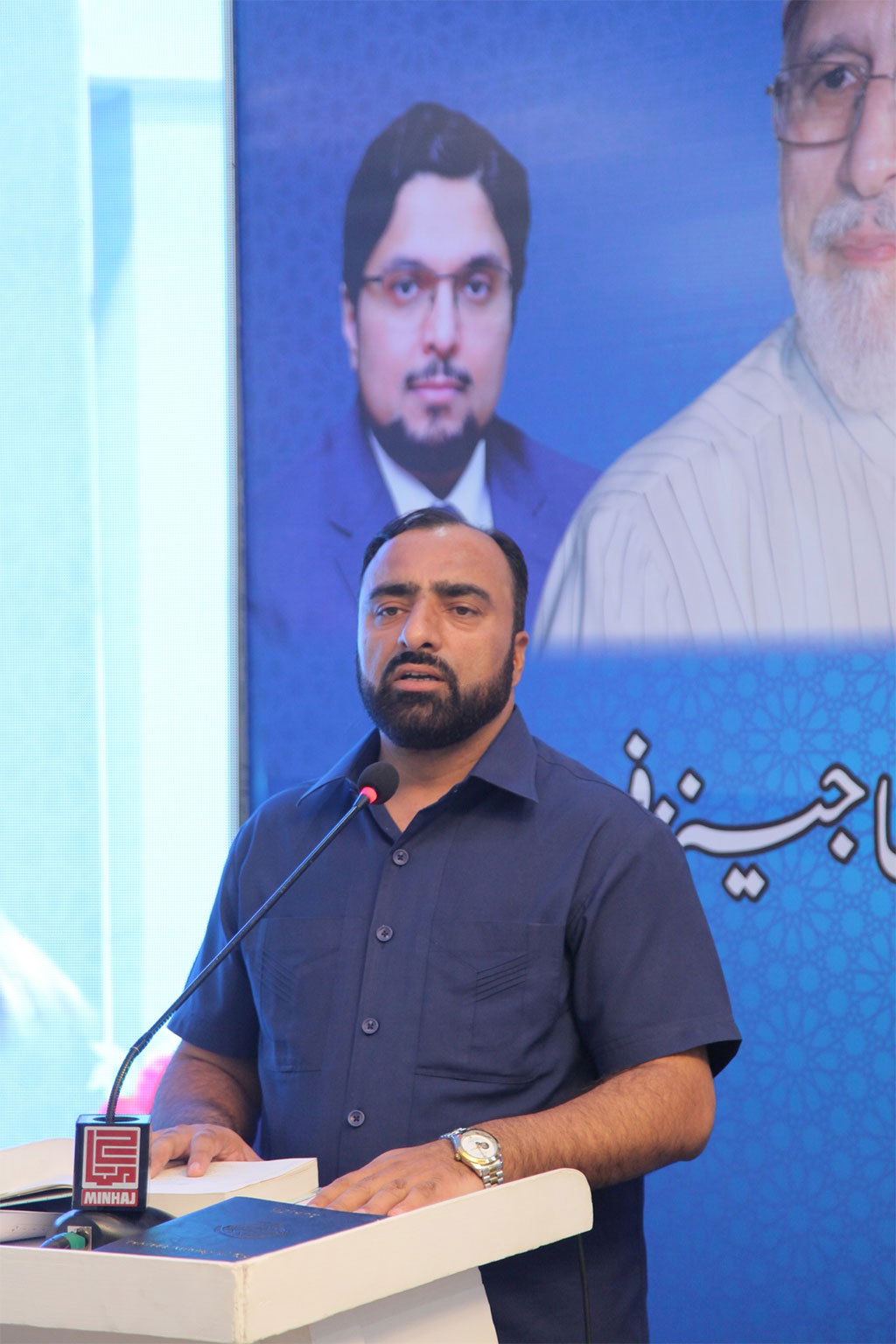 Books-launch-Ceremony-by-minhajians-Fourm-2025