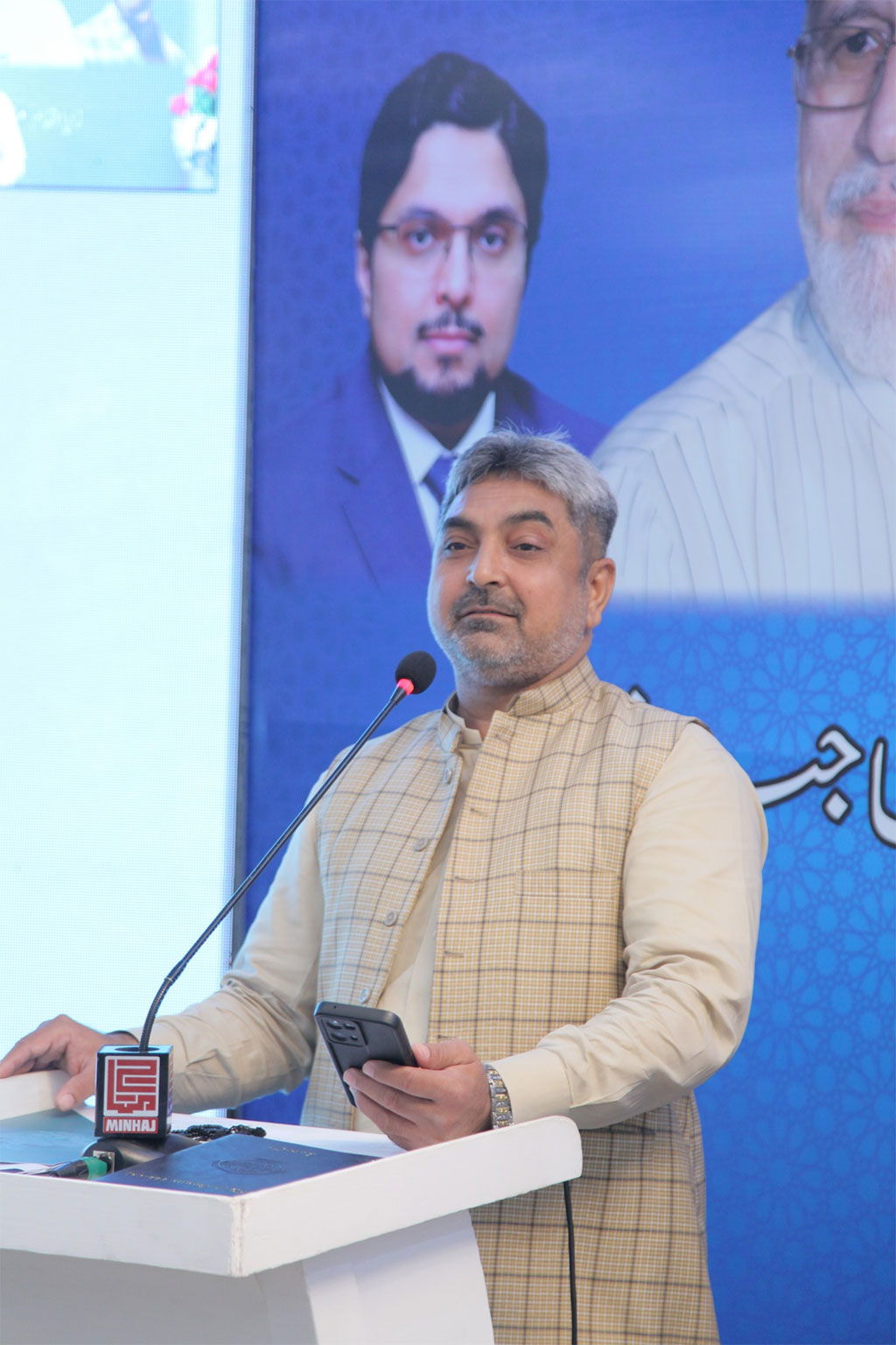 Books-launch-Ceremony-by-minhajians-Fourm-2025