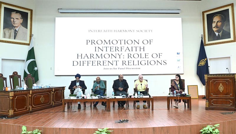 Promotion of Interfaith Harmony - CSS Officers Engage in Thought-Provoking Panel