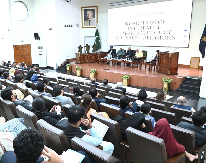 Promotion of Interfaith Harmony: CSS Officers Engage in Thought-Provoking Panel at Minhaj University Lahore