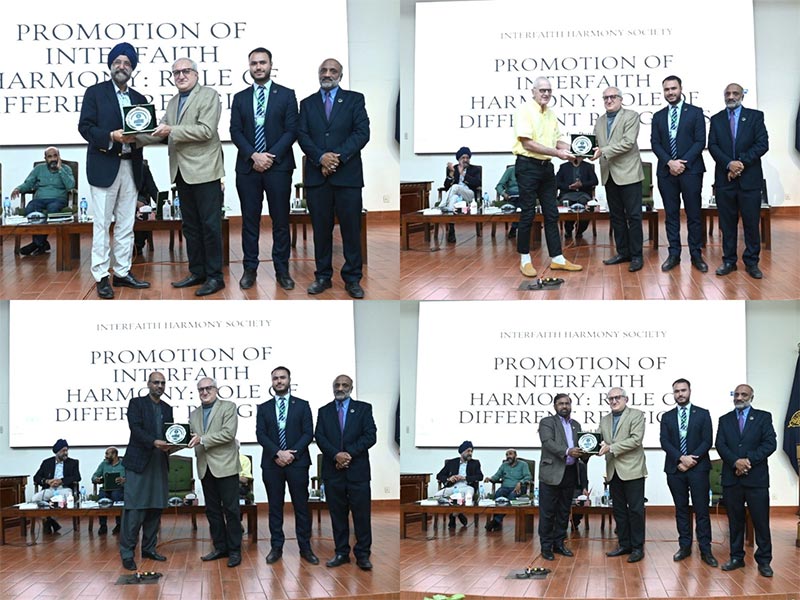 Promotion of Interfaith Harmony: CSS Officers Engage in Thought-Provoking Panel at Minhaj University Lahore