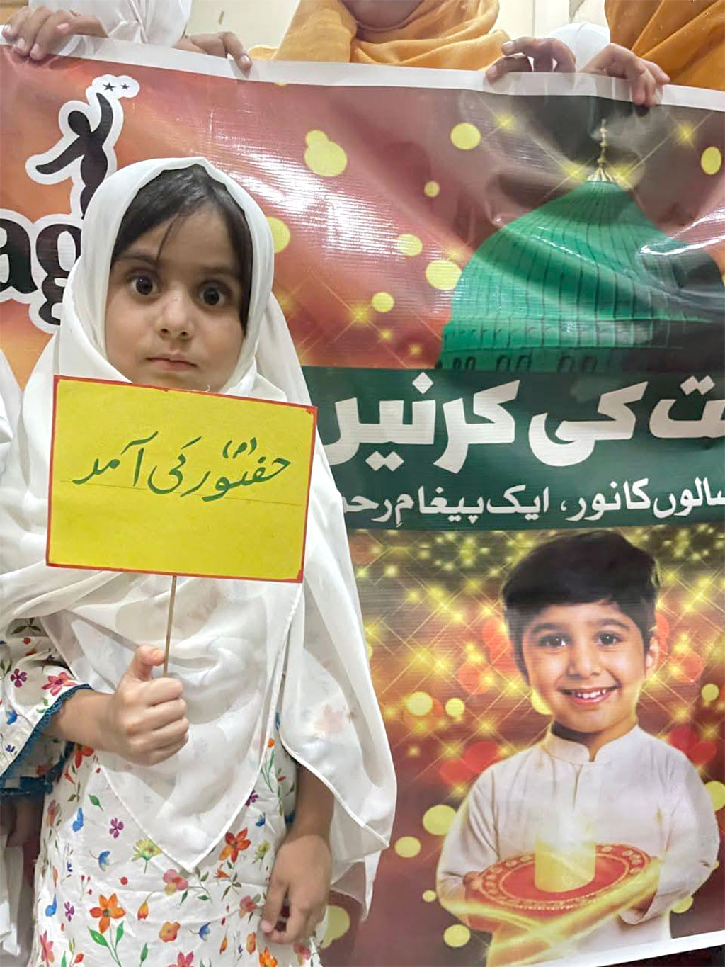 Candle walk Rabi-ul-Awwal by MSM Sisters Laliyan 2025