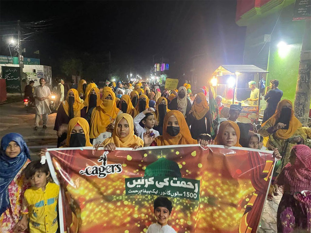Candle walk Rabi-ul-Awwal by MSM Sisters Laliyan 2025