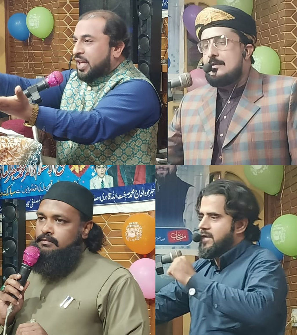 Celebration 74th Shaykh-ul-islam Day at al qadria jhang