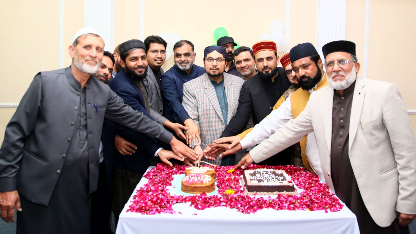 Celebration of Shaykh-ul-Islam Day on Dr Tahir-ul-Qadri 74th Birthday at Tehfeez ul Quran