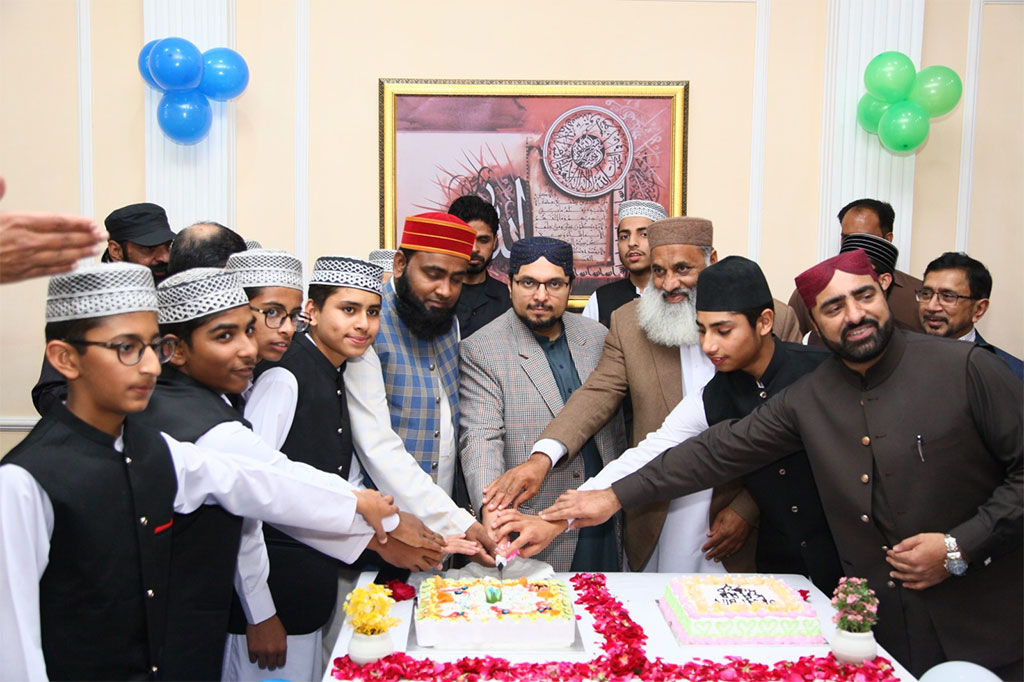 Celebration of Shaykh-ul-Islam Day on Dr Tahir-ul-Qadri 74th Birthday at Tehfeez ul Quran