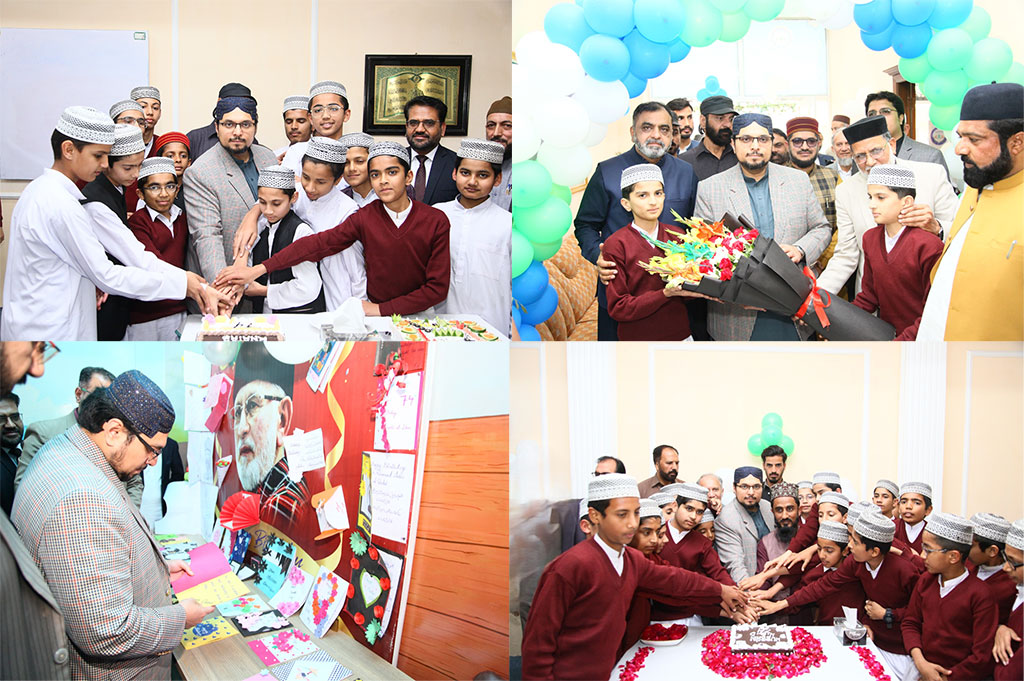 Celebration of Shaykh-ul-Islam Day on Dr Tahir-ul-Qadri 74th Birthday at Tehfeez ul Quran