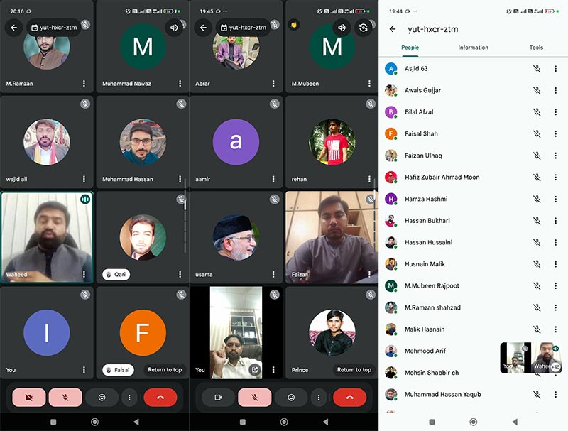 Central Youth Council Online Meeting by Minhaj Youth League 2025