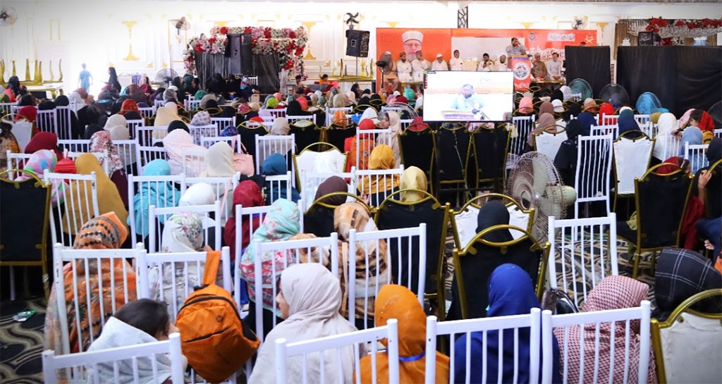 Closing Cermony Diploma in Quran Studies Buchyana Jaranwala 2025