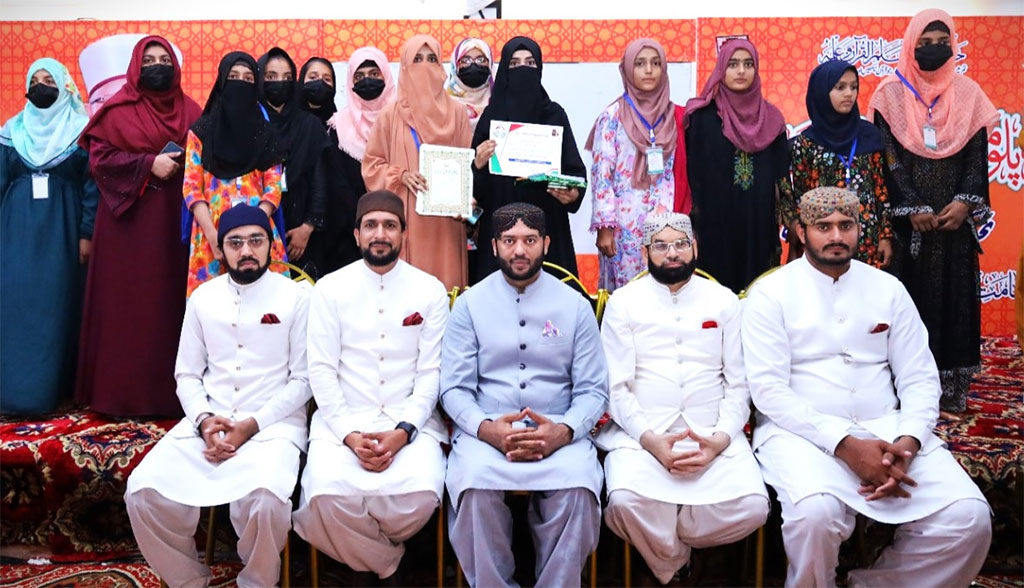 Closing Cermony Diploma in Quran Studies Buchyana Jaranwala 2025