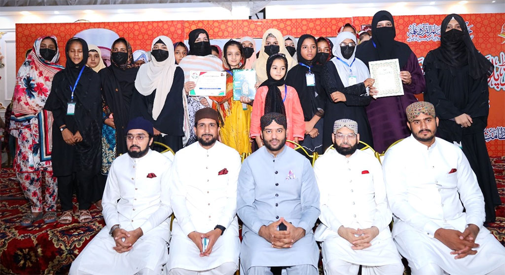 Closing Cermony Diploma in Quran Studies Buchyana Jaranwala 2025
