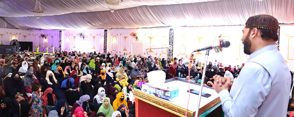 Closing Cermony Diploma in Quran Studies Buchyana Jaranwala 2025