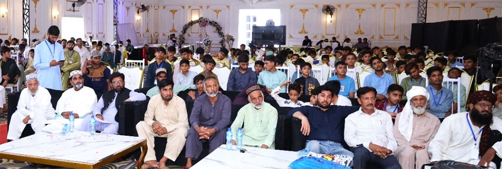 Closing Cermony Diploma in Quran Studies Buchyana Jaranwala 2025