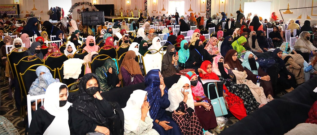 Closing Cermony Diploma in Quran Studies Buchyana Jaranwala 2025
