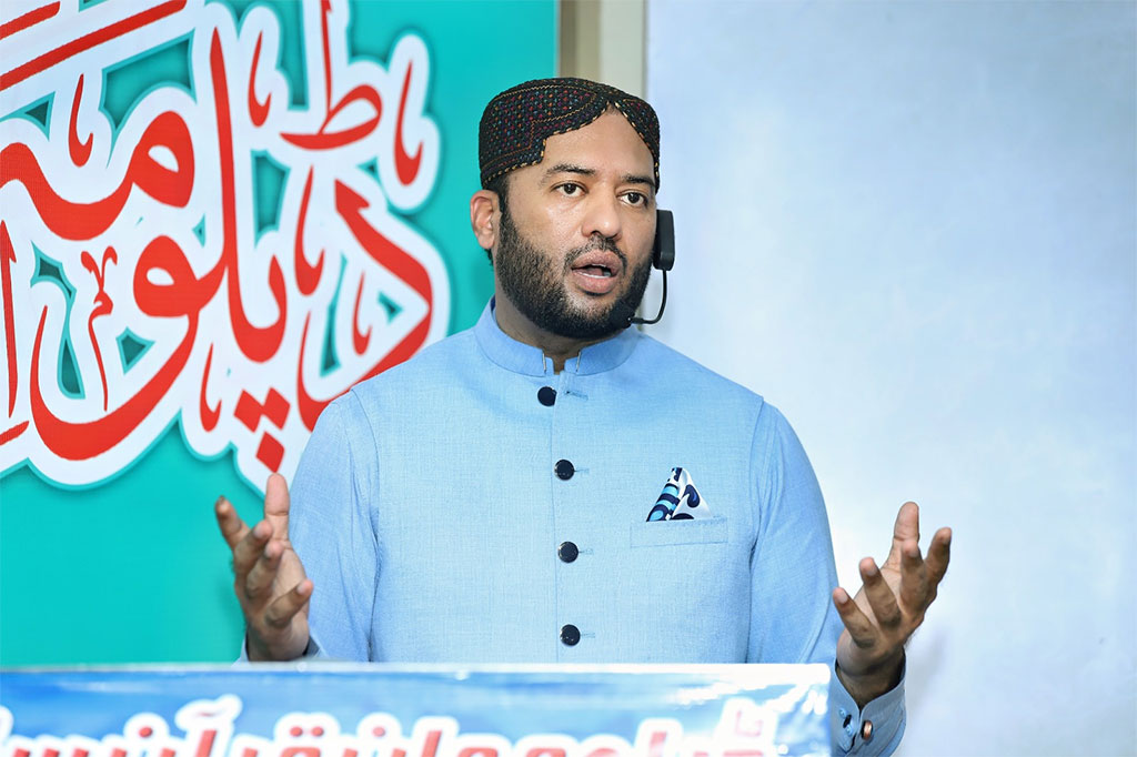 Closing Cermony Diploma in Quran Studies Jaranwala 2025