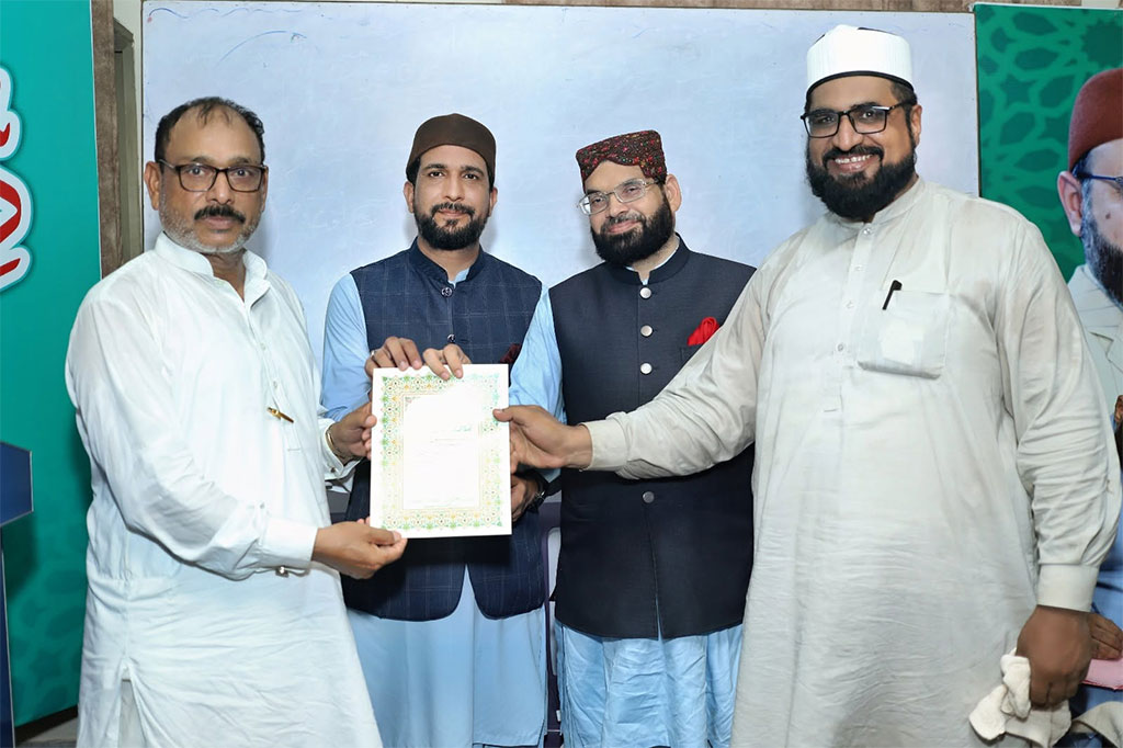 Closing Cermony Diploma in Quran Studies Jaranwala 2025