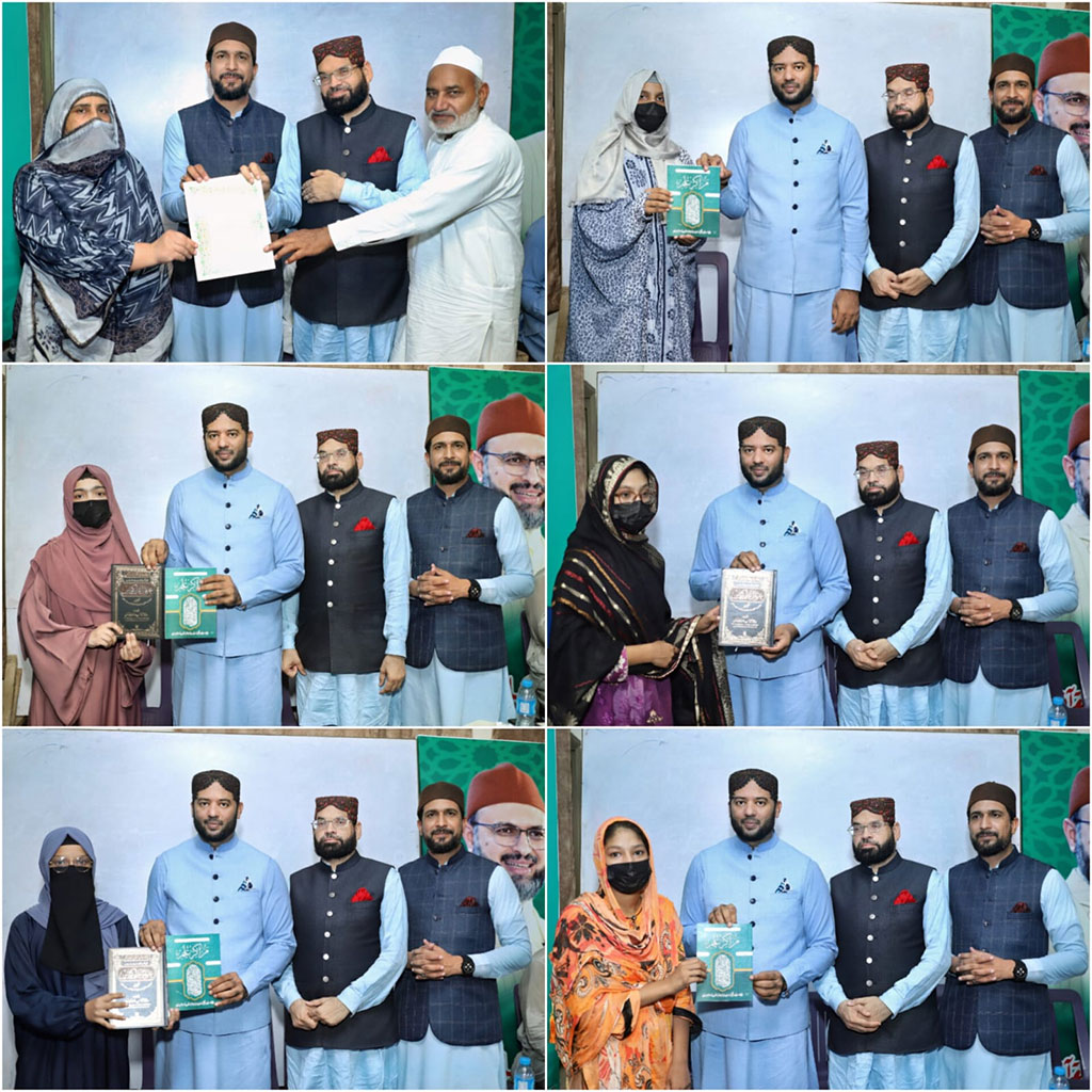 Closing Cermony Diploma in Quran Studies Jaranwala 2025