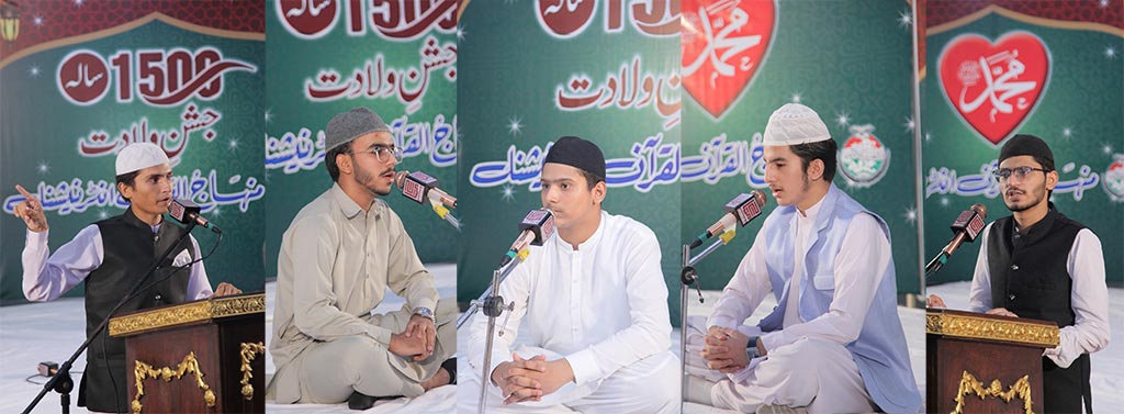 Cosis New Campus Students Ziafat E Meelad 2025