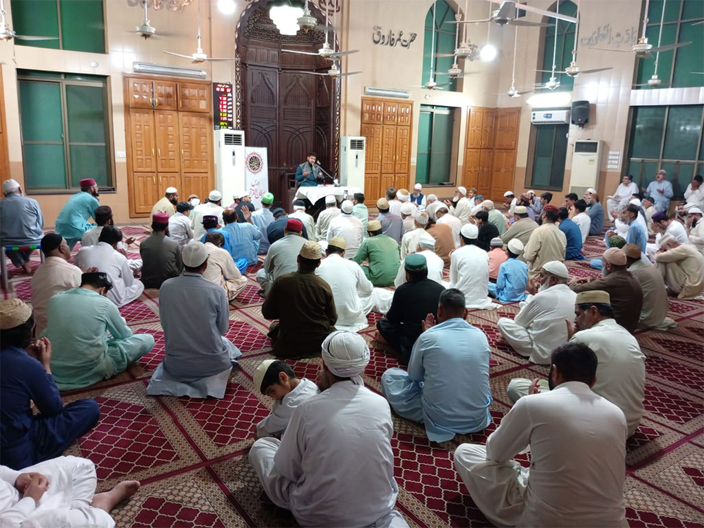 Dars e Irfan ul Quran Khoiratta 2025