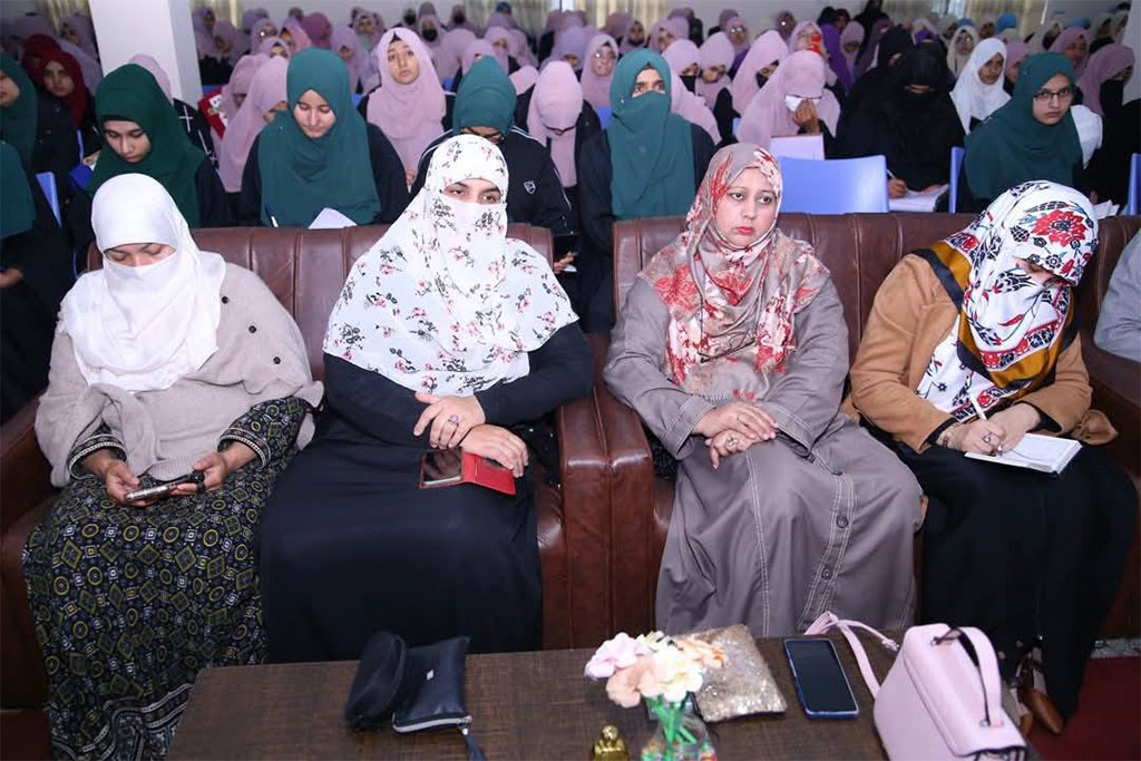 Dawrah-e-Quran at Minhaj College for women